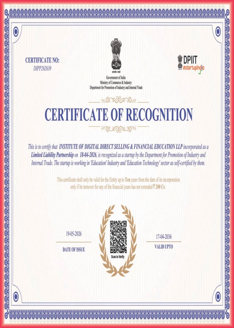 startup india copy